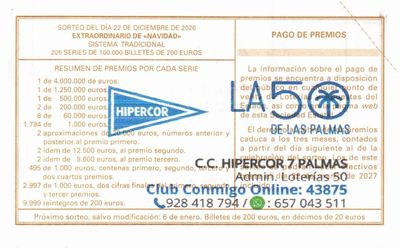 Reverso del d&eacute;cimo 76001 con el sello de la Administraci&oacute;n n&ordm; 50 &laquo;La Ola de Las Palmas&raquo; (C.C. Hipercor 7 Palmas), en Las Palmas de Gran Canaria
